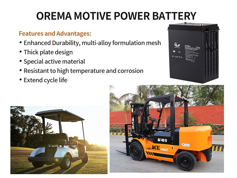 motive battery